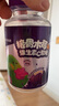英珞维接骨木莓  维生素C+锌儿童维生素美国原装进口120ml*2瓶 实拍图