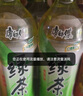 康师傅 绿茶 蜂蜜茉莉味低糖饮品大瓶饮料整箱装 1L*12瓶 实拍图