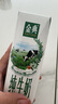 伊利金典纯牛奶整箱 200ml*24盒 3.6g乳蛋白 原生高钙 礼盒装 实拍图