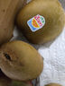 佳沛（zespri）新西兰   阳光金奇异果 8个装 超大果单果重约173-204g 猕猴桃 实拍图