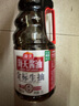 海天 生抽酱油金标【0添加防腐剂 一级酱油】1.9L 金标系列  炒菜凉拌 实拍图