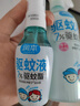 驱蚊液防蚊喷雾220ml+50ml儿童驱蚊喷雾花露水7%驱蚊酯无香 实拍图