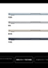 Apple/苹果AI笔记本/2025款MacBookAir13英寸M4(10+10核)32G1T银色电脑Z1GS0001U 实拍图