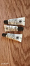菲洛嘉（Filorga）360眼霜4ml*3【26年2月到期】 实拍图