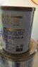 圣元（Synutra）优博剖蓓舒幼儿配方牛奶粉12-36月3段150克欧洲奶源剖宫专研奶粉 实拍图