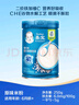 嘉宝（GERBER）高铁米粉婴幼儿辅食米糊原味250g 含DHA活性益生菌6月龄 实拍图