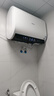 海信（Hisense）电热水器扁桶60升超薄双胆3200W免换镁棒一级能效超短机身10倍增容WIFI玲珑UD DS11国家补贴20% 实拍图