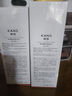 韩束酵母爽肤水150ml 补水保湿锁水焕亮弹嫩紧致精华水柔肤水化妆品 实拍图