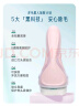 舒适（Schick）舒芙大皂头中干肌脱毛刀【1刀柄2刀头】腋下手臂剃毛器 乳木果油 实拍图