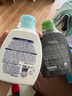 玛莉吉亚（MALIZIA）意大利进口私处护理液套装400ml 私密处清洗液氨基酸去异味情侣款 实拍图
