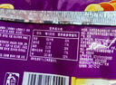 康师傅 方便面 大食袋红烧牛肉面五连包145g*5 泡面袋装速食 方便食品 实拍图