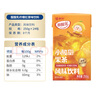 蒙牛酸酸乳果茶乳酸菌风味饮料聚餐出游柠檬柚子红茶250g*24盒整箱 实拍图