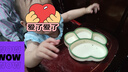 licheers宝宝餐盘婴儿硅胶学吃饭分格餐具吸盘一体式儿童辅食碗带吸管绿色 实拍图