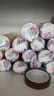 3M 1500# 电工胶带 电气绝缘胶带 PVC电工胶布 无铅600V 防潮耐酸碱 红18mm*10m*0.13mm 10卷 实拍图