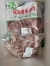 凘梦沅羊肉内蒙古特产锡林郭勒原产羊脊骨块羊蝎子生鲜火锅露营烧烤食材 内蒙古原产半羊套餐净重10斤 实拍图