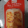 俏侬牛油蛋挞皮1.6kg 80只烘焙食材半成品蛋挞烤箱空气炸锅烘烤  实拍图