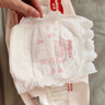 好奇（Huggies）铂金装纸尿裤M144片(6-11kg)中号婴儿尿不湿小桃裤裸感超薄透气 实拍图