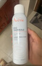 雅漾（Avene）活泉水喷雾保湿爽肤水150ml 定妆补水保湿 舒缓敏肌化妆水 实拍图