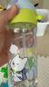 babycare儿童水杯二合一户外运动水杯吸管杯直饮幼儿园水壶上学专用600mL 实拍图