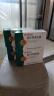 [同济堂] 仙灵骨葆胶囊0.5g*50粒/盒 实拍图