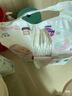 花王【品牌直供 安心品质】妙而舒纸尿裤M64片(6-11kg)尿不湿 实拍图