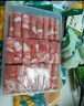 科尔沁 内蒙古特产国产沙葱肥牛卷1斤 牛肉卷涮火锅食材清真牛肉生鲜 实拍图