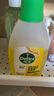 滴露（Dettol）地板清洗剂750ml柠檬地板清洁剂地板瓷砖清洁剂拖地专用开荒保洁 实拍图