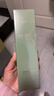林清轩水感净透卸妆油200ml 温和清洁易乳化洗卸合一 生日礼物 实拍图
