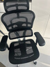 Ergonor保友金豪b雄鹰 人体工学椅 电脑椅 电竞椅办公椅子可躺老板椅 【金豪b雄鹰】黑色网 实拍图