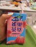 Nestle 雀巢茶萃桃子清乌龙 果汁茶饮料250ml*24包 整箱 实拍图