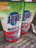 超能 植翠洗衣液(时尚炫彩) 薰衣草香 2kg*1袋 天然椰油 低泡易漂 实拍图