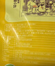 嘉华鲜花饼 云腿小饼玫瑰口味礼袋9枚225g云南特产火腿小吃零食早餐 实拍图