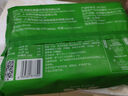避风塘鲜肉包 840g 35g*24只 速食肉包子速冻面食 早餐 港式早茶点心  实拍图