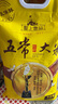 聖上壹品五常大米 金奖有机 2024年新米 充氮小包装 5kg/10斤（500g*10） 实拍图