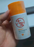 大宝维C焕白淡斑精华乳50ml烟酰胺vc精华美白乳液面霜面部护肤品 实拍图