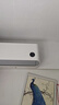 小米（MI）米家 2匹 新一级能效 巨省电 变频冷暖  壁挂式挂机 KFR-50GW/N2A1 以旧换新【国家补贴20%】 实拍图
