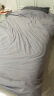 南极人床上三件套学生宿舍适用0.9/1.2米套件床单被罩床被套 150*200cm 实拍图