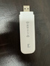 yoze随身wifi6【送1500G】免插卡移动wifi联通移动随行无线不限速通用流量便携式路由卡托车载上网宝 实拍图