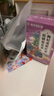 南同四海南京同仁堂桑葚枸杞桂圆茶黑枸杞红枣补菊花茶男女士肾熬夜养生茶 实拍图