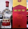 剑南春 水晶剑 52度 750ml 单瓶装 浓香型白酒 实拍图