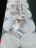 清风【李昀锐同款】无芯卷纸 原木金装4层加厚2000克/12卷 卫生纸 实拍图