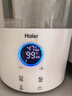 海尔恒温电热水壶1.5L 速热烧水壶煮茶壶冲泡奶粉调奶器 保温除氯不锈钢加热盘电热水壶 HBM-H207 实拍图