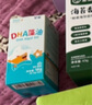 星鲨dha婴幼儿藻油新西兰进口47.6%高纯度宝宝儿童孕妇DHA120mg 实拍图