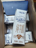 蒙牛特仑苏纯牛奶250ml*16盒3.6g乳蛋白礼盒整箱装 实拍图