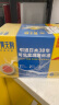 黄天鹅鸡蛋可生食鸡蛋30枚鸡蛋单枚60g新鲜鸡蛋L级大蛋端午礼盒 实拍图