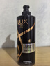 力士（LUX）【黑亮留香】鱼子酱洗发水750g 枯黄暗哑发质 黑亮留香 实拍图