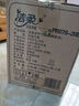 洁柔抽纸 粉Face柔韧3层110抽*24包 可湿水纸巾抽纸100%原生木浆 整箱 实拍图