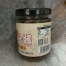鲜窝窝 鱼头酱原味200g 温州风味剁椒鱼头酱小米椒蒸鱼调味料 实拍图