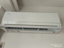 格力空调 大1匹AI节能王子 新1级变频卧室挂机 省电 风不吹人空调 KFR-26GW/NhLa1BAj 家电国家补贴 实拍图