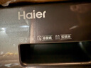 海尔（Haier）滚筒洗衣机全自动12公斤大容量超薄家用家电国家补贴20%一级能效 懒人家电以旧换新XQG120-L50DS  实拍图